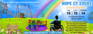 10405393_803467173037959_2471122798479582958_n