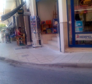 photo-1